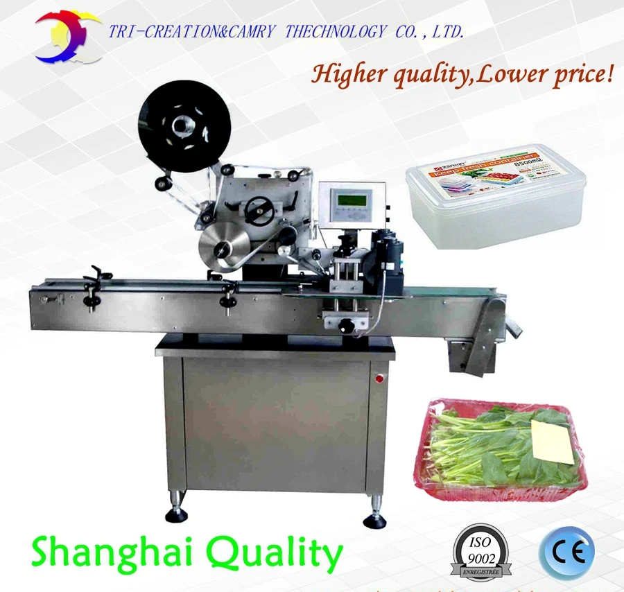 automatic plate sticker labeling machine,box carton bettery topside adhesive sticker labeling machine_customizable CE video