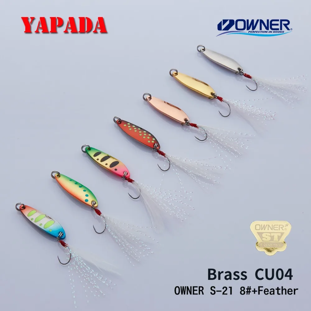 

YAPADA латунная ложка CU04 2,8 г/3,6 г/4,7 г 36х10 мм владелец одиночный крючок + перо многоцветная металлическая ложка поток Рыболовные Приманки форель