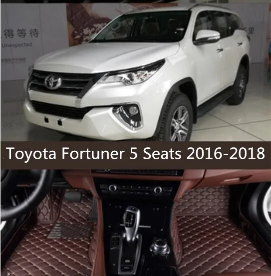 Высококачественные автомобильные коврики для ног 3D роскошные кожаные Toyota Fortuner