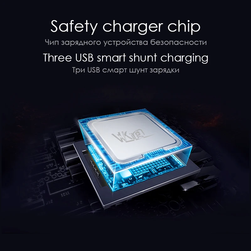VVking USB зарядное устройство 3 порта 3.4A Максимальная зарядка EU/US вилка для