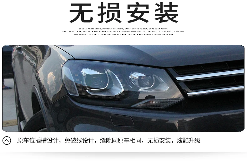 Автомобильный Стайлинг Головной фонарь для VW Touareg 2011- фары светодиодный фары DRL Объектив Двойной Луч би-ксенон HID автомобильные аксессуары