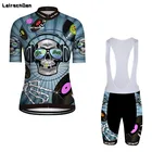 Костюм велосипедный SPTGRVO LairschDan с голубым черепом для мужчин и женщин, одежда для велоспорта на лето 2020