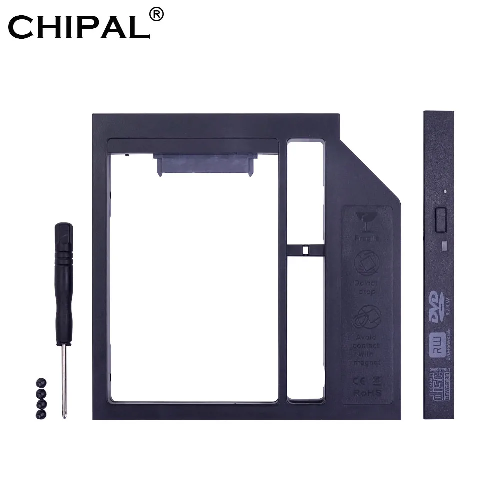 CHIPAL Универсальный SATA 3 0 2nd HDD Caddy 12 7 мм для 2 5 &quot2 т жесткий диск SSD чехол Корпус