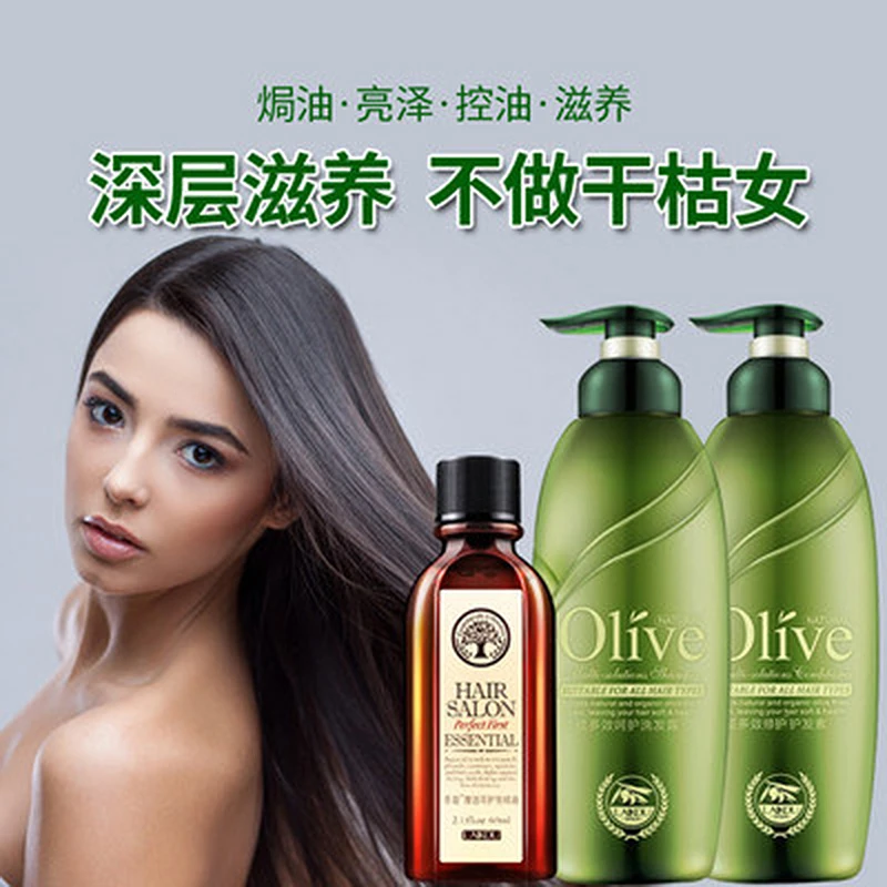 3pcs/sets LAIKOU Olive shampoo + conditioner Morocco Hair care essential oil suit Clean and hair Nourish | Красота и здоровье