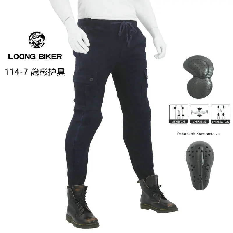 LOONG BIKER 114 7 штаны для езды на мотоцикле Весенние Новые повседневные камуфляжные