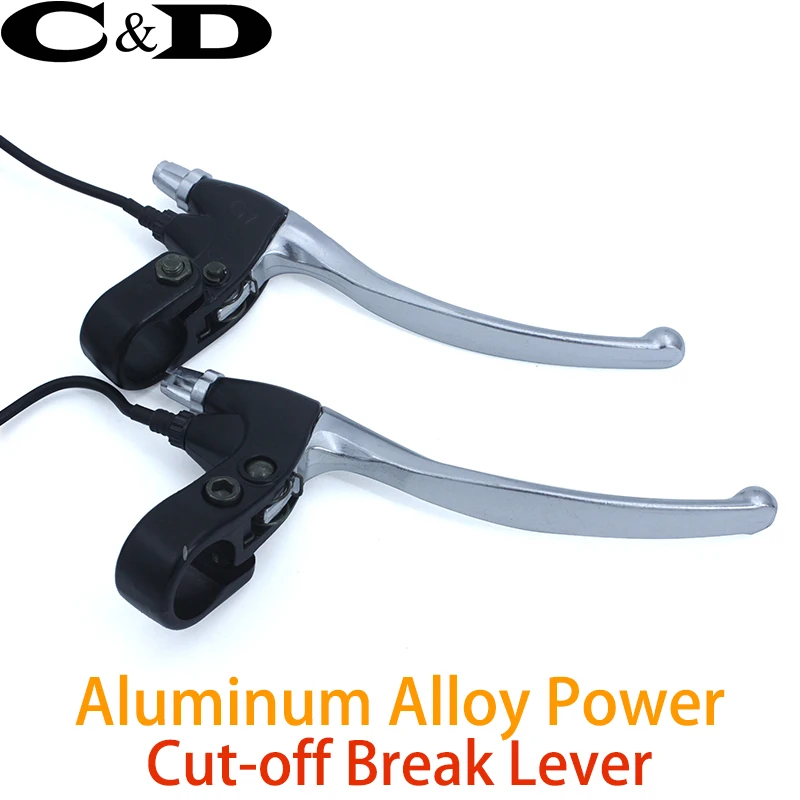 

Silver Aluminum Alloy Power Cut-off Brake Lever For Electric Bike