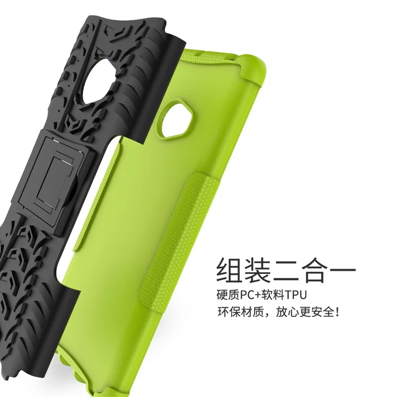 Подставка для Xiaomi Note2 ДЛЯ RedMi Примечание 4x Люксовый Бренд Телефон Броня Защитные PC