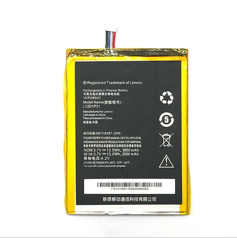 5 шт./лот L12D1P31 батарея для LENOVO IdeaTab lepad 7 &quotA1000 A1000-L A1010 A3000 A3000-H A3300 A3300-T A5000 | Мобильные