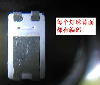 Оригинальная упаковка из Южной Кореи 5630 патч Светодиодная лампа 0 5 Вт Ультра