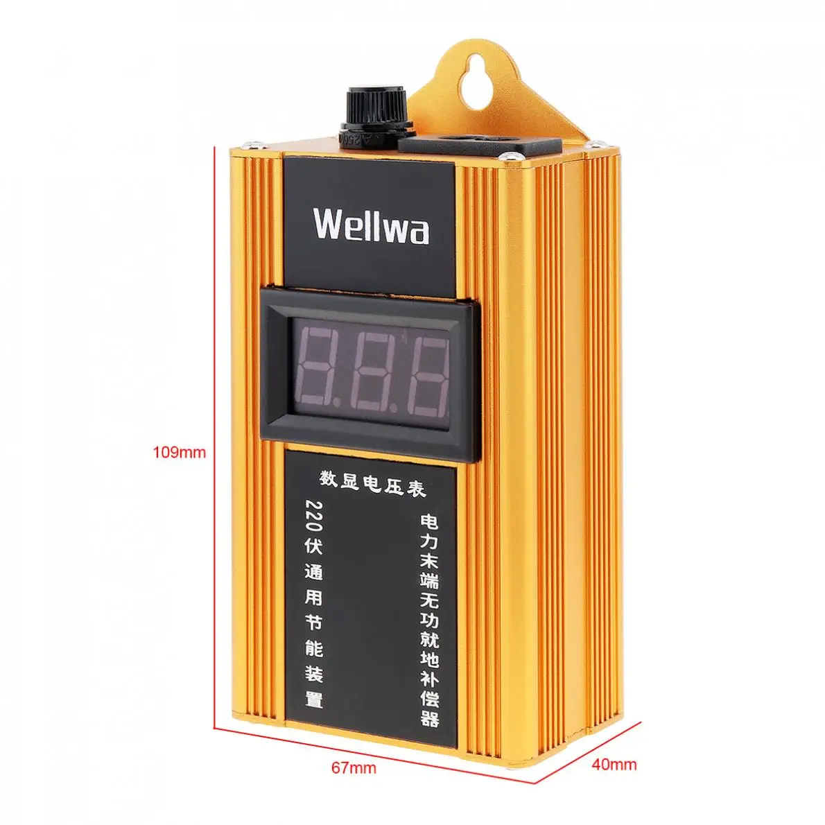 Умный энергосберегающий бытовой счетчик желтый 90 кВт 110 220 В коробка для экономии