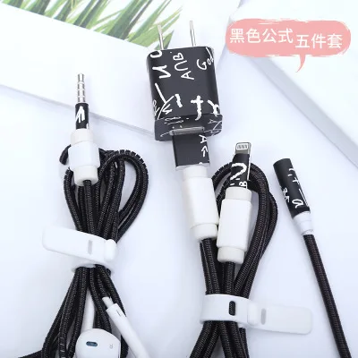 4 Милый мультяшный USB кабель для наушников протектор набор с кабелем Стикеры для намотки Спиральный шнур протектор для iphone 5 6 6s 7 8 plus - Цвет: 4