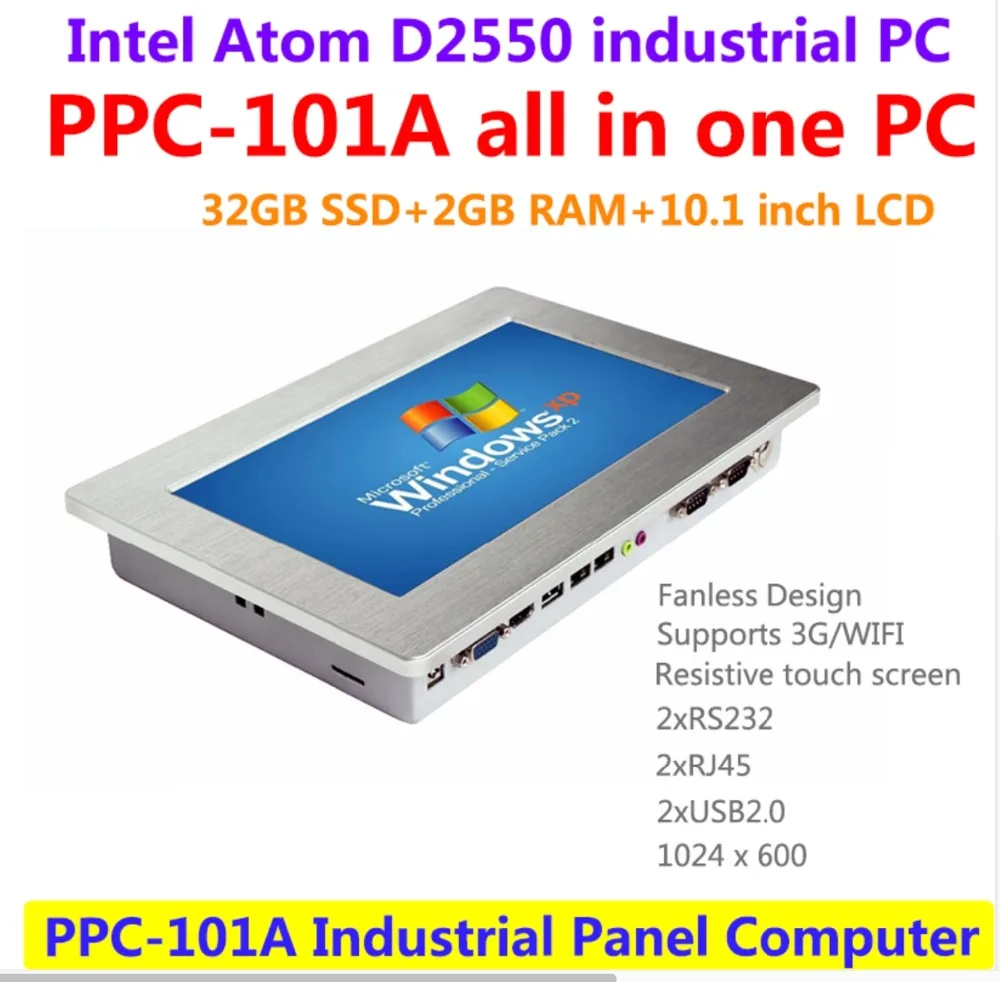 

2017 new arrival 10.1 inch touch screen pos system Gc039 2D bar code data