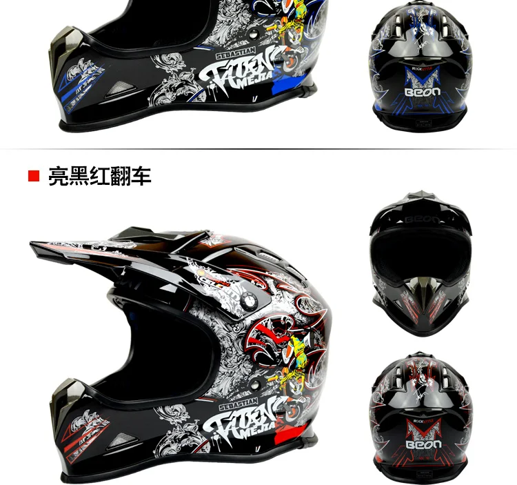 BEON moto кросс-шлем профессиональный для горного велосипеда, для спусков DH capacete ATV casco Полнолицевой кросс-шлем