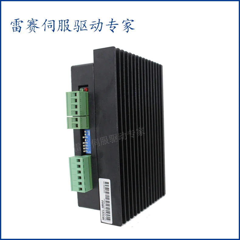 Leisai подлинный leadshine двухфазный Драйвер шагового двигателя M860v5.0|stepper motor drive|stepper
