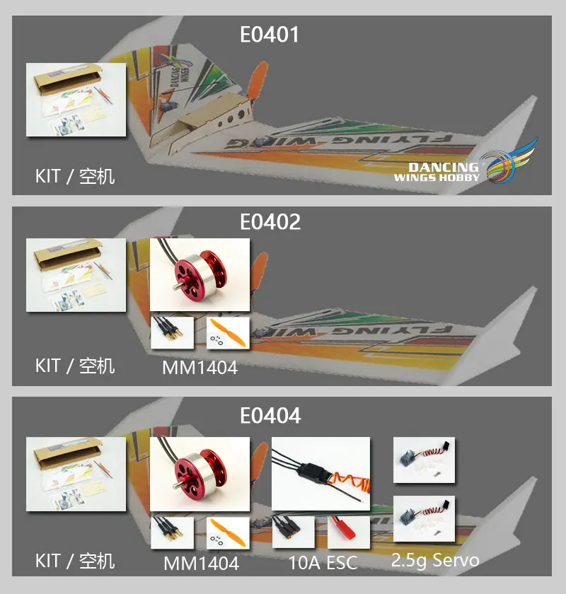 Прочный самолет из пенопласта RC Kit 600 мм Радуга Летающий модель крыла самолет для взрослых Самолеты дистанционного управления для начинающих