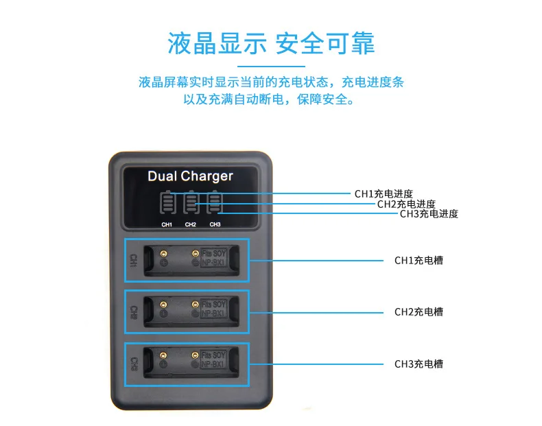 NP BX1 NPBX1 NP-BX1 BX1 ЖК-дисплей USB 3-Порты и разъёмы Батарея Зарядное устройство для sony комплектующие фотоаппарата sony DSC RX1 RX100 M3 M2 RX1R GWP88 PJ240E AS15 WX350 WX300