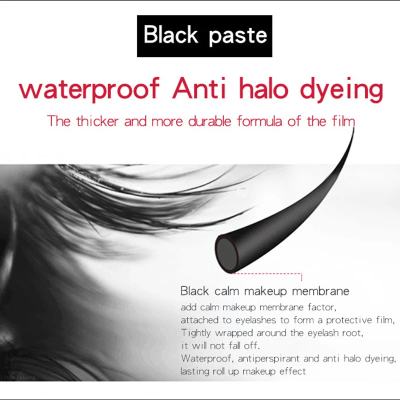Mascaras макияж для ресниц 4D удлинение толстая завивка долговечная