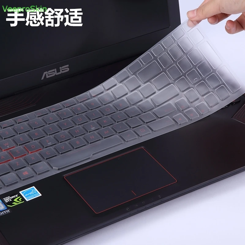 Ультра ТПУ чехол для ноутбука 15 6 дюйма ASUS ROG Strix GL553 GL553VE GL553VD ZX53VW FX73VE 17 3 GL753VD