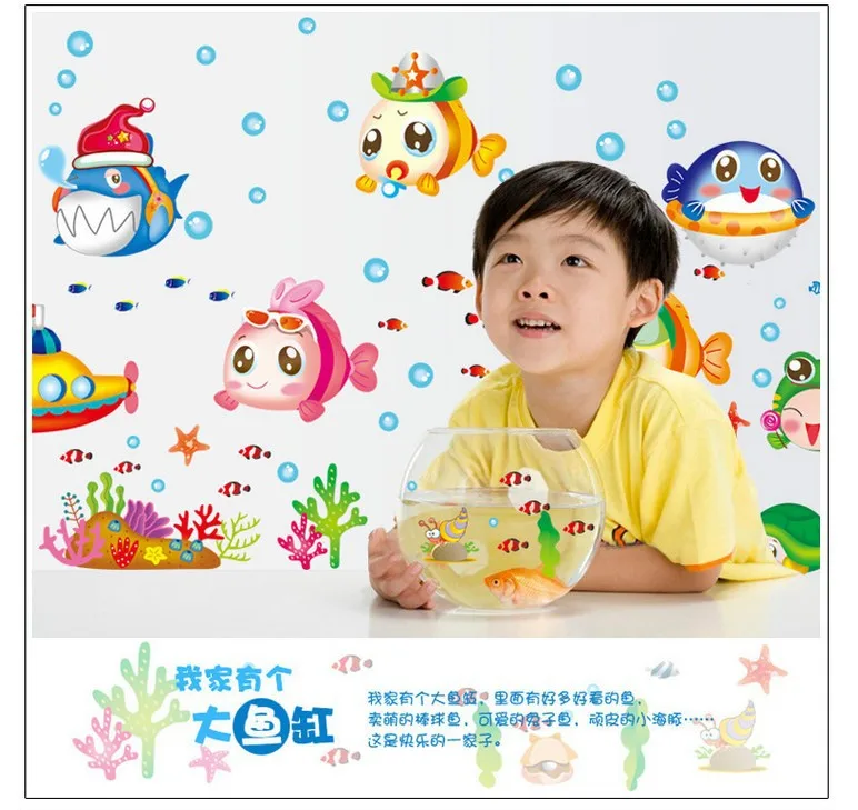 Underwater World Cartoon Baby Fish For Children Nursery Kindergarten Room Home Bathroom Glass Decoration | Дом и сад