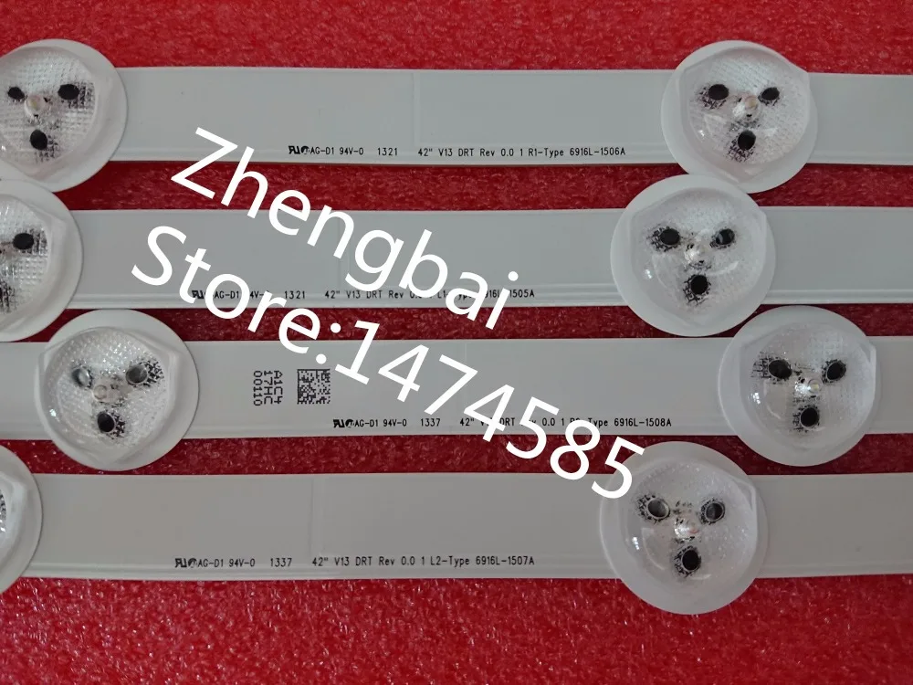 10 шт. светодиодный подсветка бар для 4" 6916L-1505A 1506A 1507A 1508A 6916L-1214A 1215A 1216A 1217A 1338A 1339A