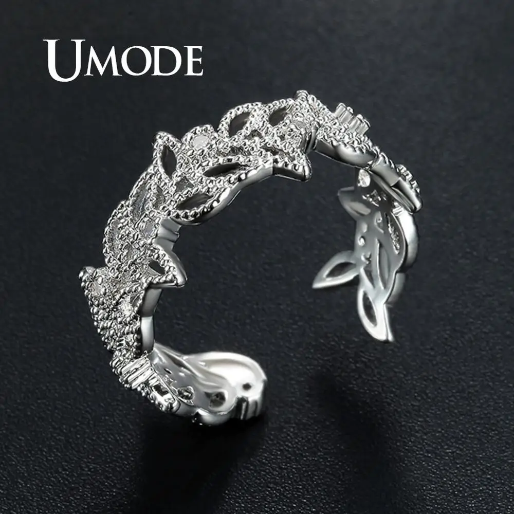 Женские регулируемые кольца UMODE открытые белого и золотого цвета с листьями