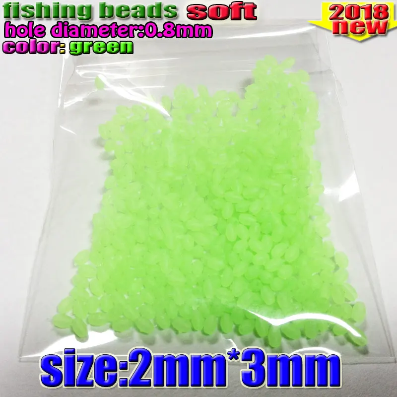 2mm-3mm 500pcs Fihsing пластиковые светящиеся бусины для рыбалки светится в темноте 2*3 3*4-12*16 мм больше выбрать размер - Цвет: 2mm-3mm 500pcs