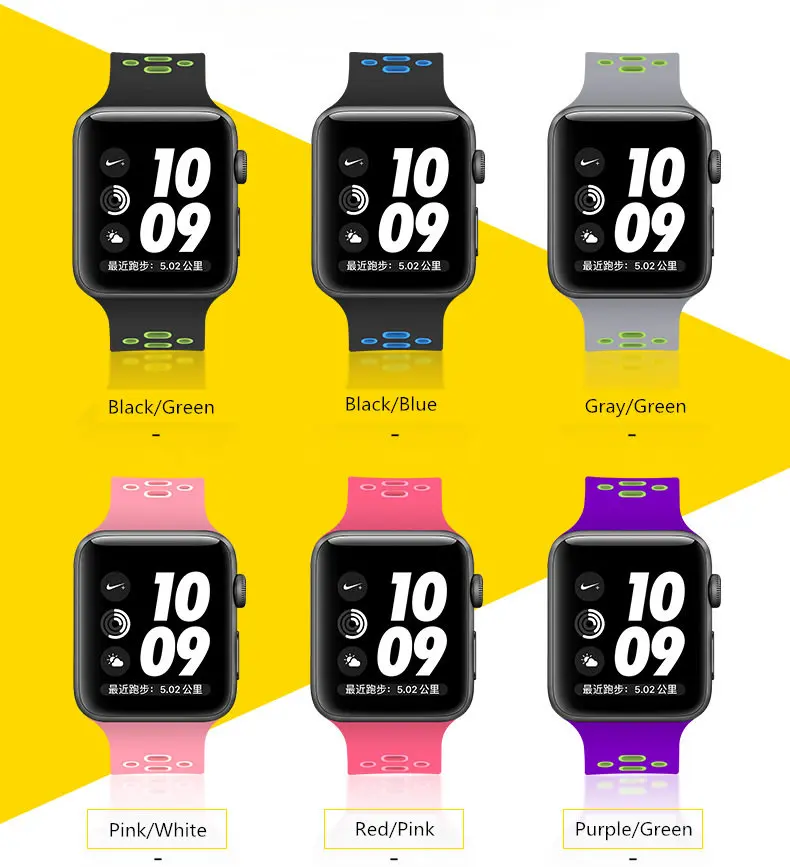 Силиконовый ремешок для apple watch iwatch 3/2/1 42 мм/38 мм браслет наручный ремень ремешок для часов+ адаптер из нержавеющей стали аксессуары