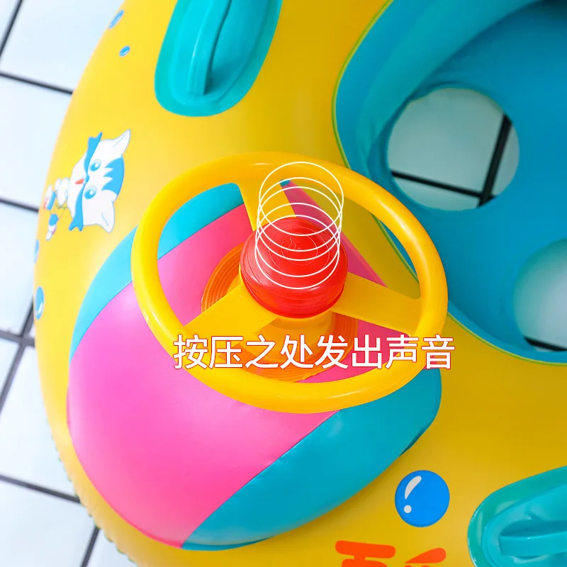 Новинка 2019 летнее надувное кольцо для плавания малышей и детей забавные игрушки