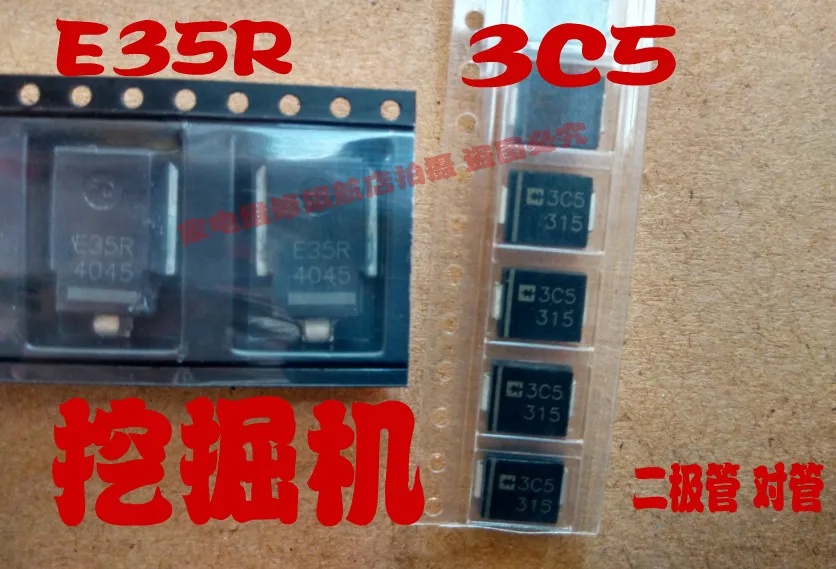 Новая модель варистора IC diode: пара диодов E35R|dip| |