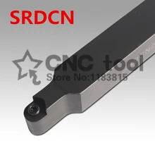 1 шт. SRDCN1212H06 SRDCN1616H06 SRDCN1616H08 SRDCN1616H10 SRDCN2020K08 SRDCN2020K10 SRDCN2525M08 SRDCN2525M10 токарные инструменты