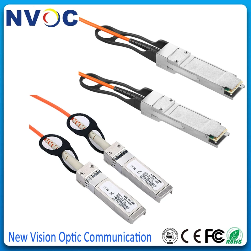 Бесплатная доставка 2 шт./лот 40 г QSFP-QSFP 850нм ММФ волокно 1 м 3 5 7 15 OM2 AOC активный