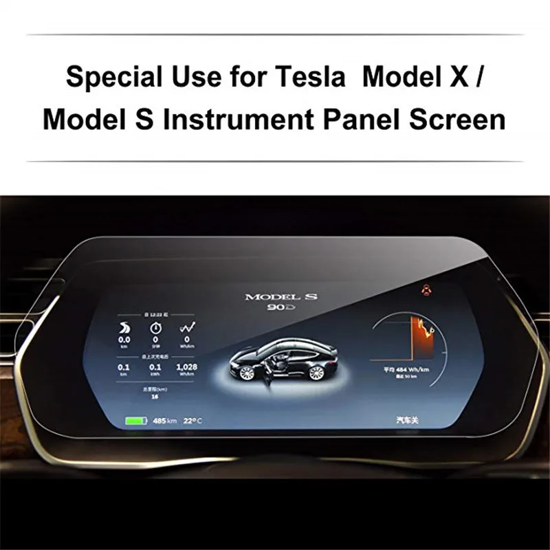 2 шт. защитная пленка для экрана автомобильной навигации Tesla Model X/Model S |