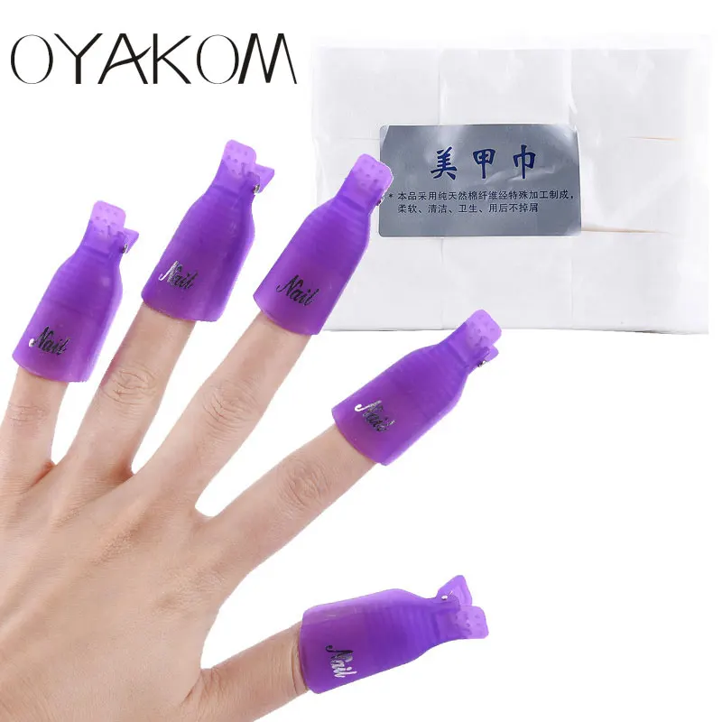 Purple Cap and Wipe OYAKOM 10 шт. дизайн ногтей Замачивание колпачок зажим средство для снятия УФ гель-лака для ногтей+ 900 шт. ватный гель салфетки для ногтей Удаление обертывания маникюрные инструменты - Цвет: Purple Cap and Wipe
