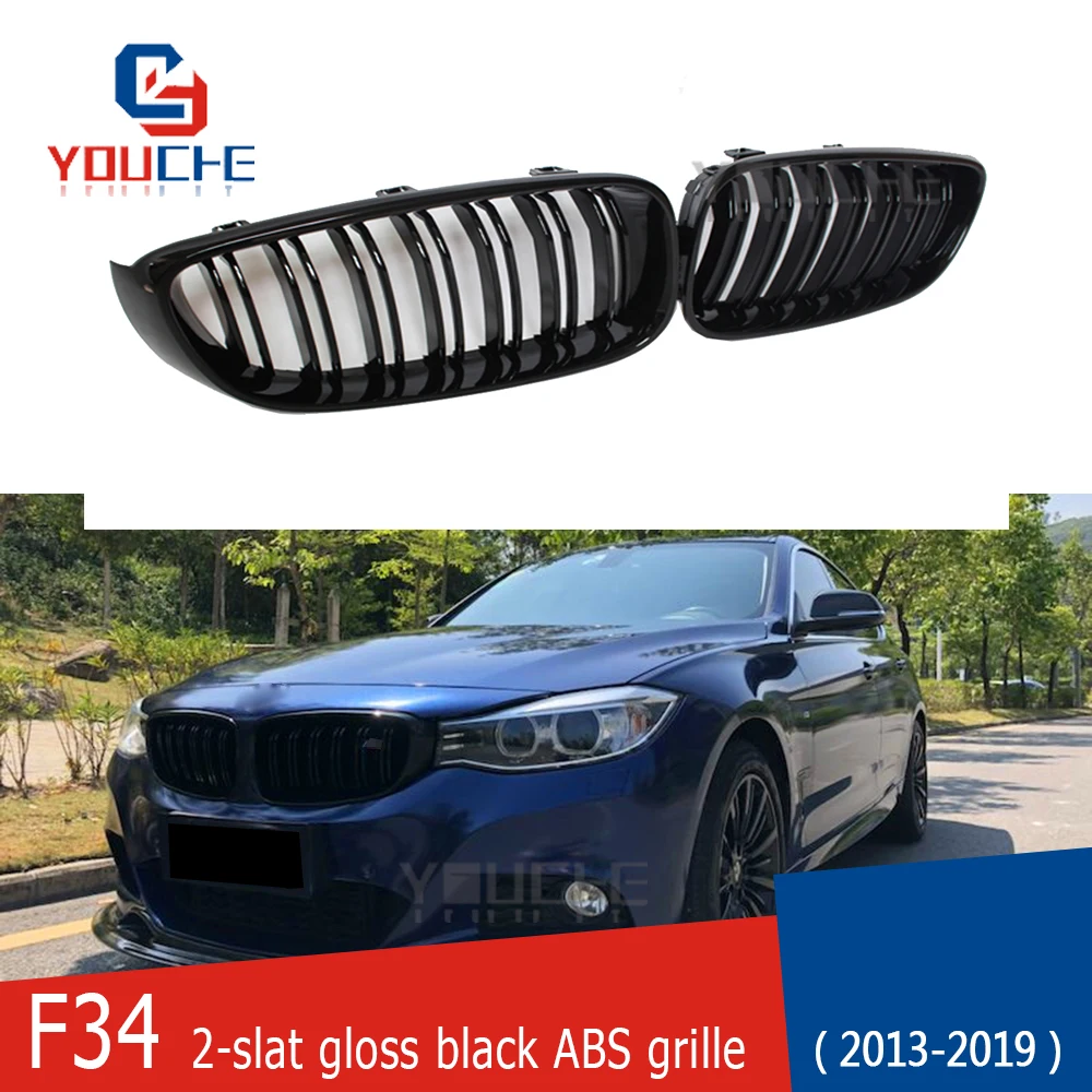 F34 Решетка переднего бампера 2 slat ABS пластик для BMW 3 серии GT 5 дверный хэтчбек 2013 2019