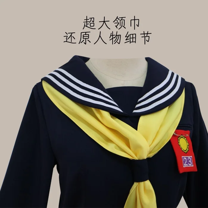 [Сток] аниме Драма Программа Kyou Kara Ore Wa Hayakawa Kyoko Косплей Костюм JK школьная форма для