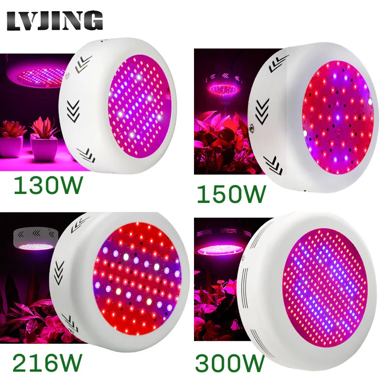 

Светодиодсветильник фитолампа полного спектра LVJING, 130/150/216/300 Вт, Светодиодная панель для гидропоники, светильник для комнатных растений, те...
