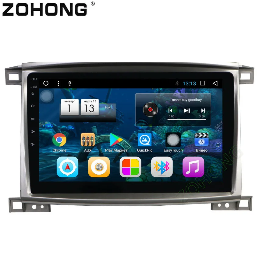MicroNavi 8," Android 10,2 Octa 8 Core оперативная память 2 ГБ dvd плеер автомобиля для Toyota Land cruiser 100 LC 100 gps навигации радио BT wi fi