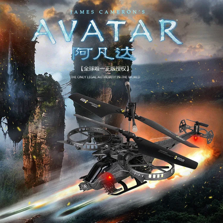 Мультипликационная тема Радиоуправляемый Дрон игрушка 360 градусов Точная