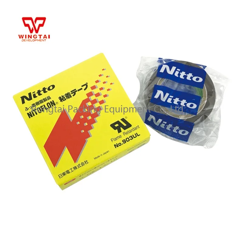 Nitto Denko лента Nitoflon 903UL t0.08 мм * Ш 13 г 10 м|tape tape|tape nitto |