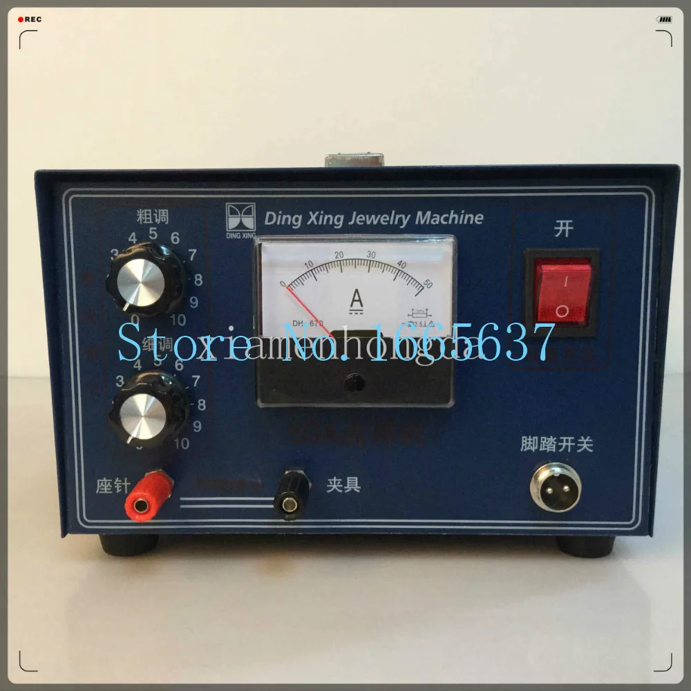PULSE SPARKLE SPOT WELDER 400W JEWELRY WELDING MACHINE GOLD SILVER PLATINUM WELDER