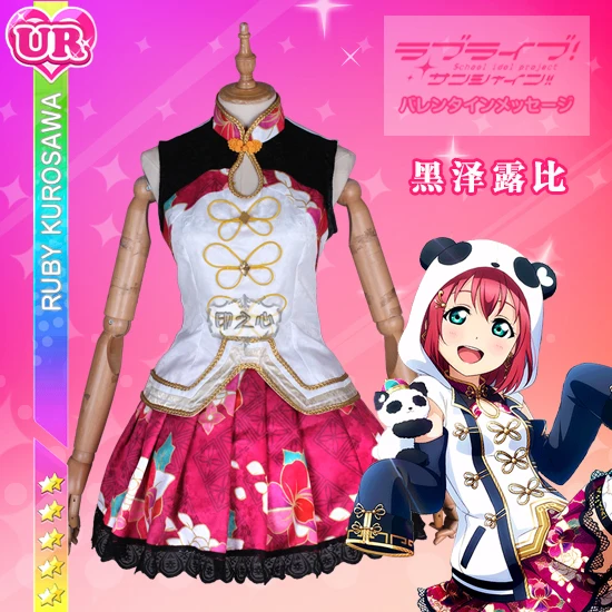 Аниме Lovelive!Aqours Cheongsam Пробуждение всех участников диая Рико Рубин Мари You косплей