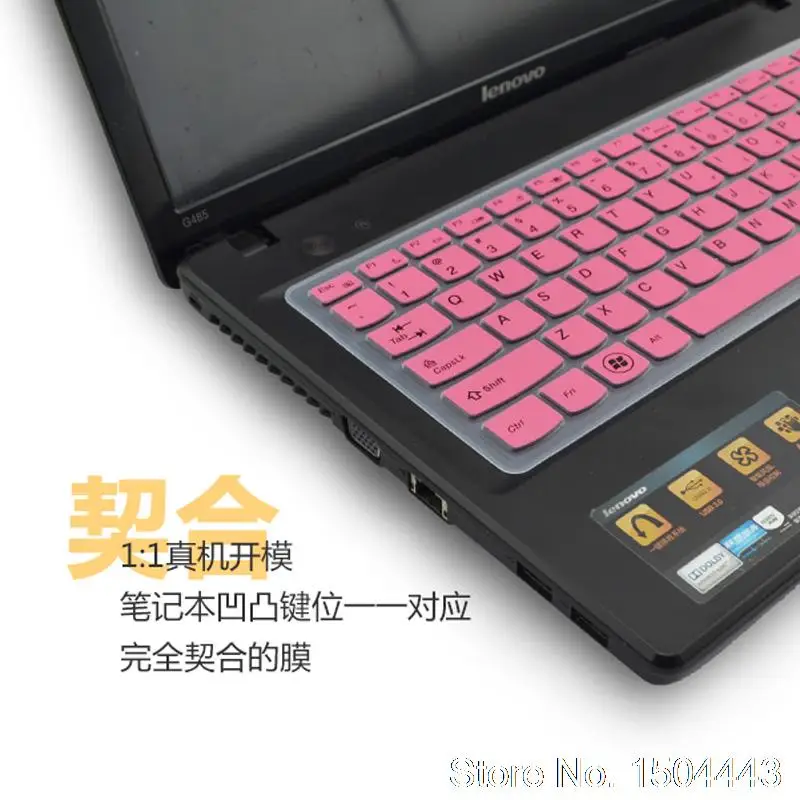 15 6 дюйм чехол для клавиатуры протектор кожи Acer Aspire E5-571G V3-551G E5 V3-572G v3-571g V3-772G E5-572G 571G