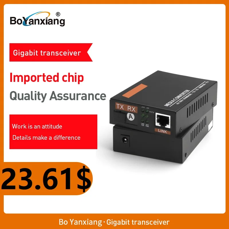 Новый 1000 МБ гигабитный медиаконвертер волоконно оптический RJ45 фибра оптика Ethernet