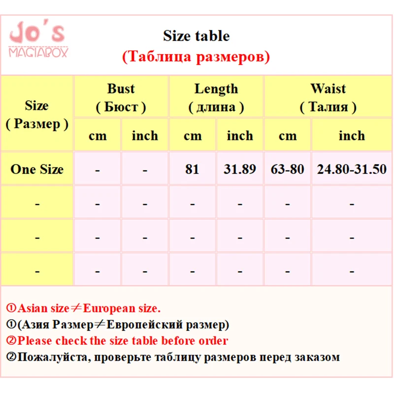 Женская длинная юбка однотонная офисная эластичная с высокой талией 2019|Женские