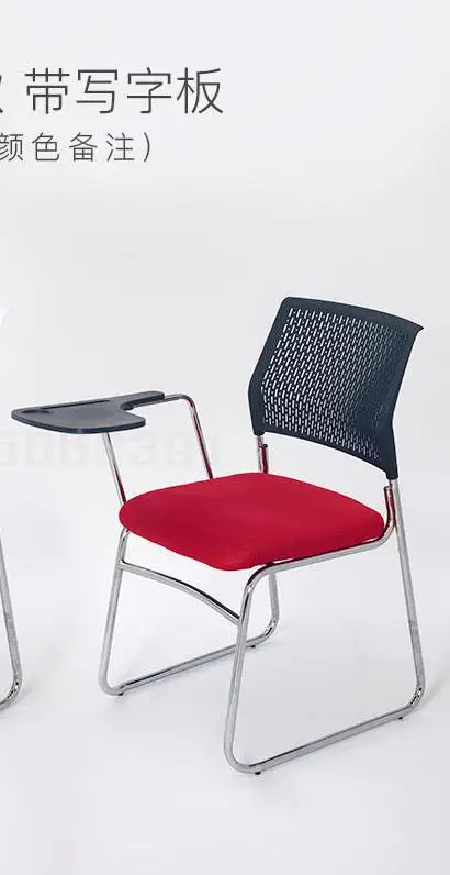 same as picture 18 Training chair with writing board folding conference chair staff office chair news chair mahjong chess leisure chair - Color: same as picture 18