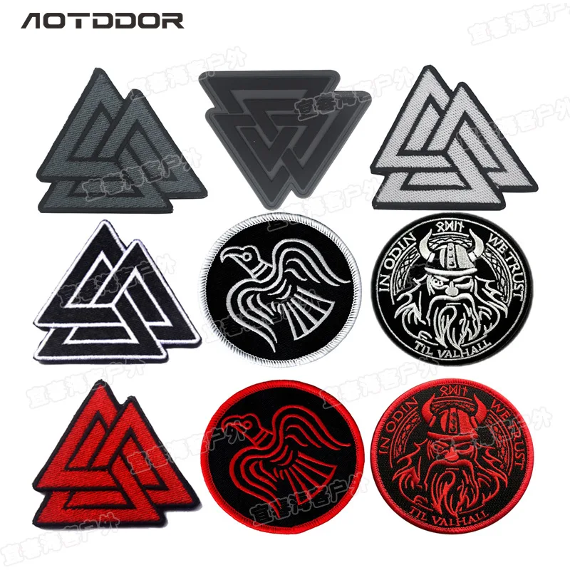 IN GOD WE TRUST Viking вышитые нашивки-аппликация ткань с вышивкой значки-нашивки wolf