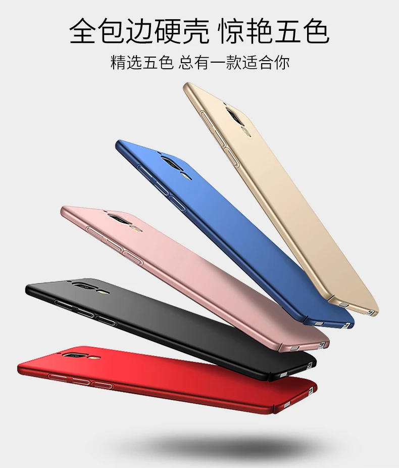 Роскошный Жесткий чехол из поликарбоната для Xiaomi Mi 4 тонкий матовый защитная