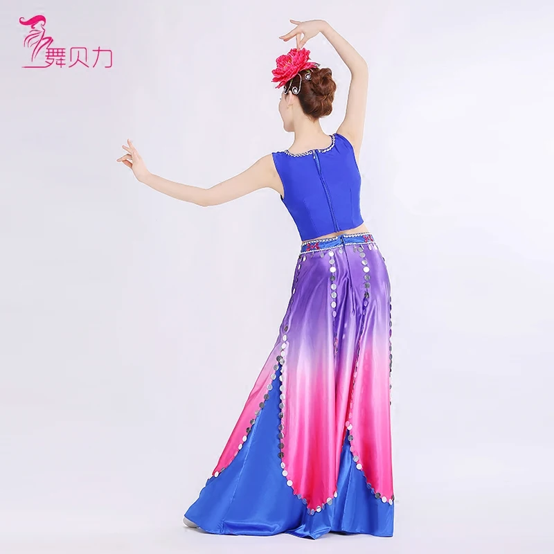 Pui Dai танцевальный костюм танцевальные костюмы павлина Даи этнический