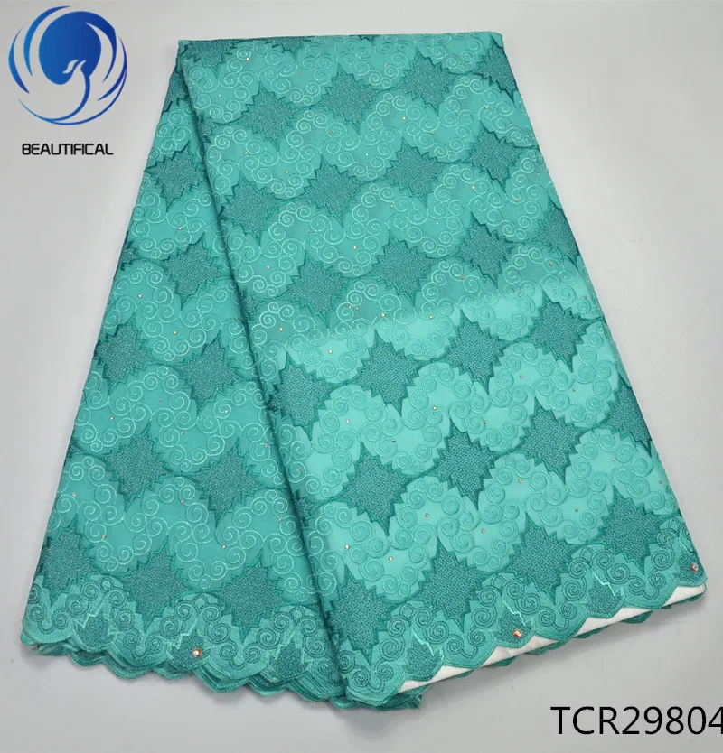 BEAUTIFICAL african swiss lace fabric cotton pink voile in switzerland high quality 5yards TCR298 | Дом и сад