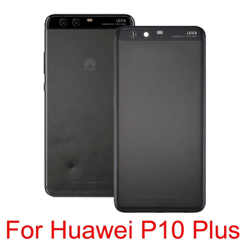 Задняя крышка батареи для Huawei P10 lite/P8 lite 2017/P20/P20 Lite/P10 Plus/P10/P smart (Enjoy 7S) Замена задней